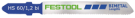 Пилки для лобзика, компл. из 25 шт. HS 60/1,2 BI/25 Festool